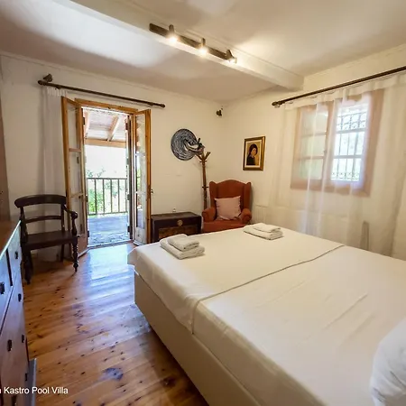 Kefalonian Luxury Kastron (Kefalonia)