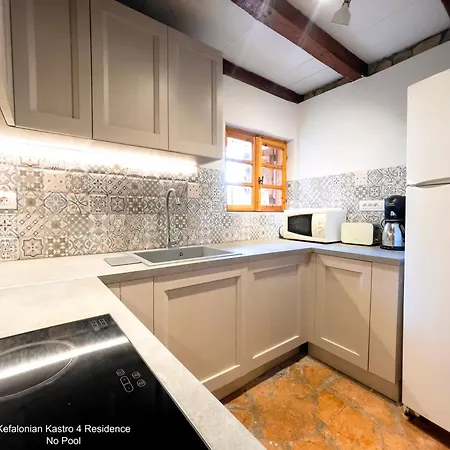 Villa Kefalonian Luxury *